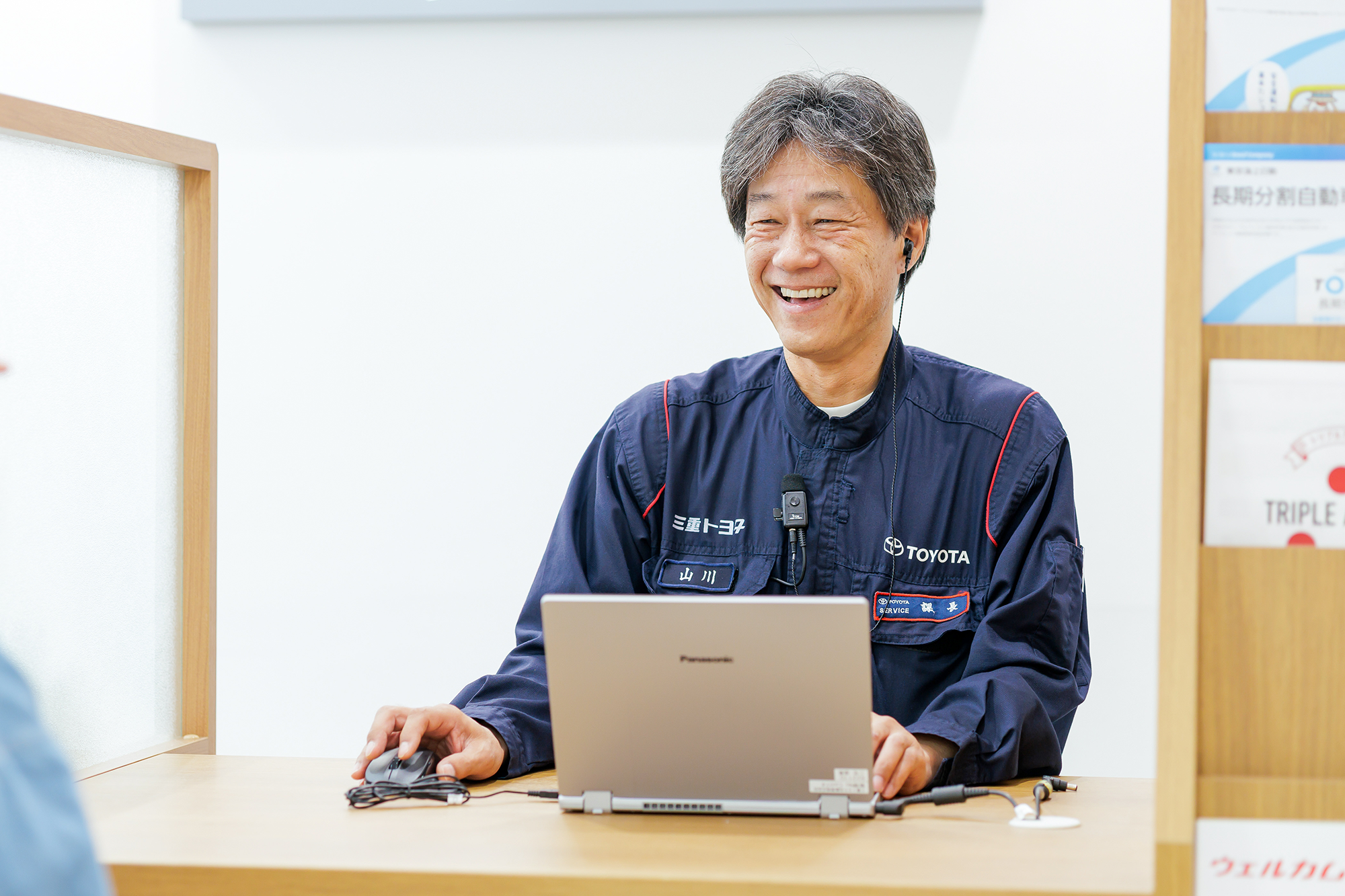 本店 | 三重トヨタ自動車株式会社 本店 | 三重トヨタ自動車株式会社