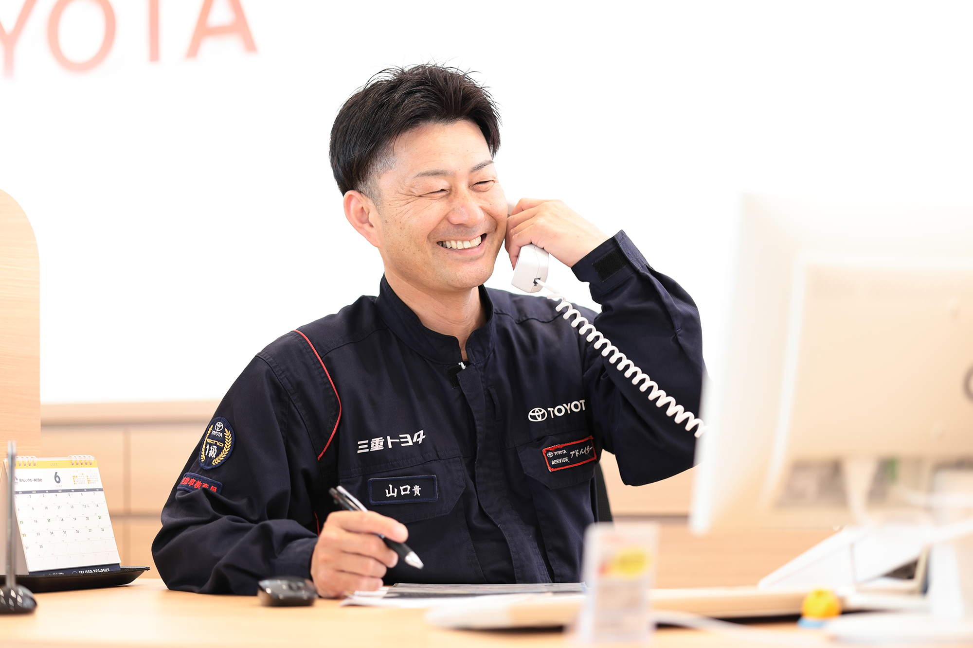 鈴鹿店 | 三重トヨタ自動車株式会社