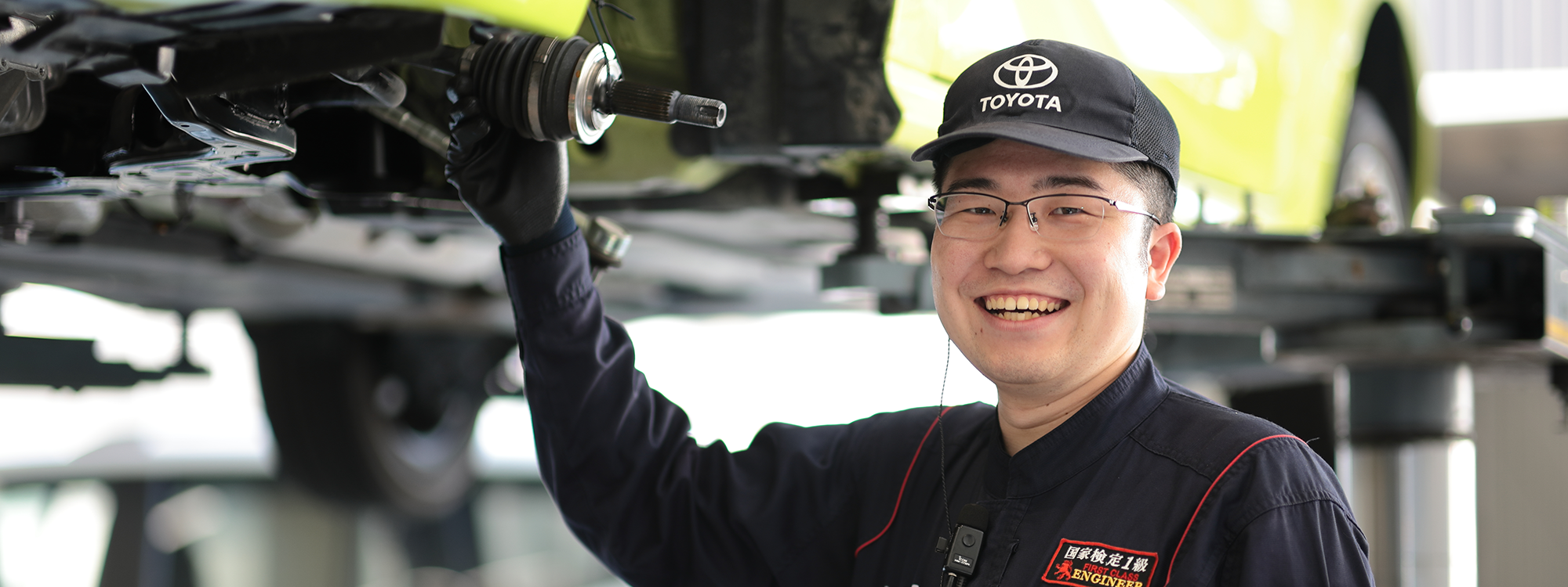 トヨタウン四日市スタッフ01