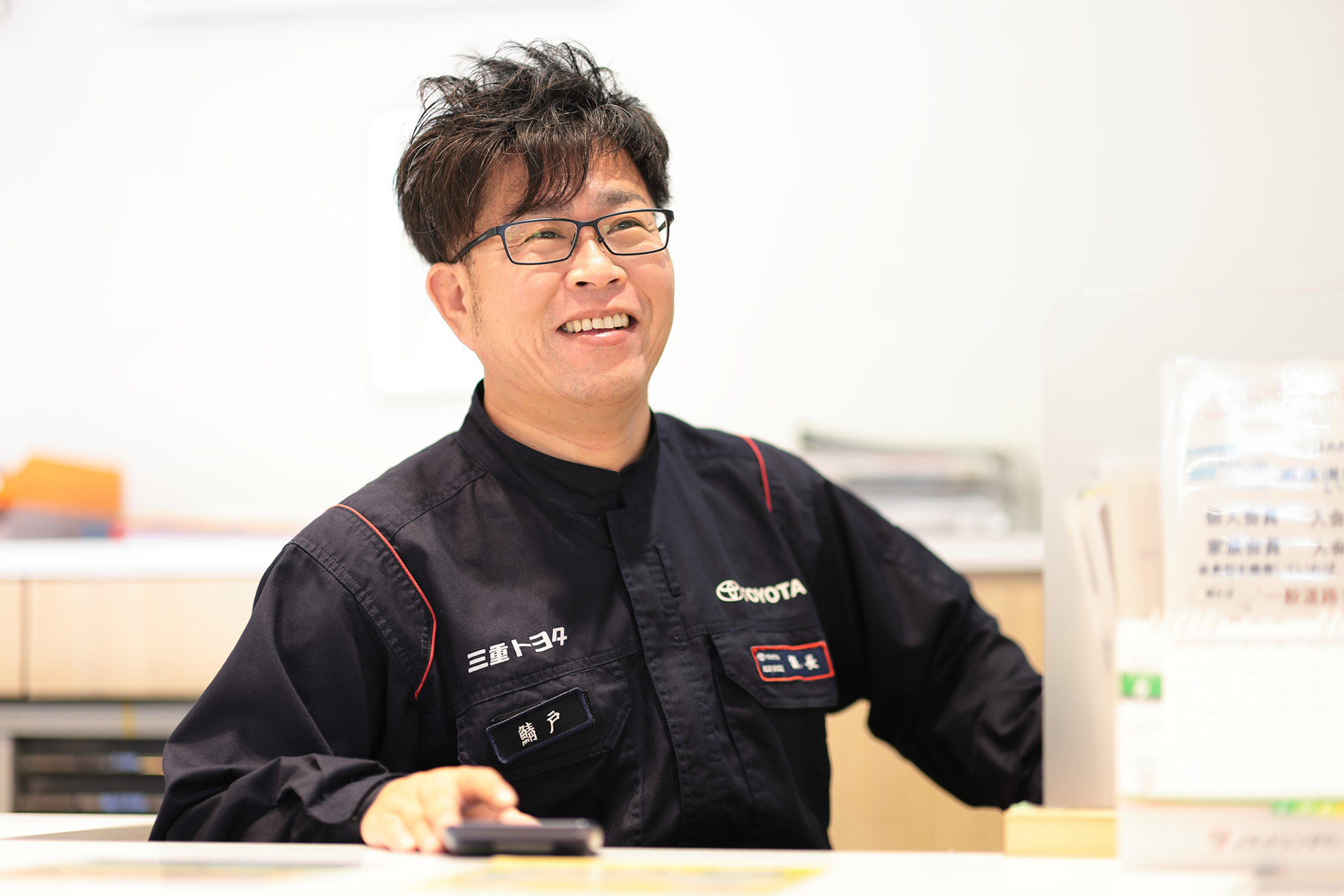 四日市羽津店 | 三重トヨタ自動車株式会社