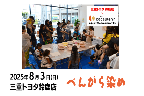 アセット 21