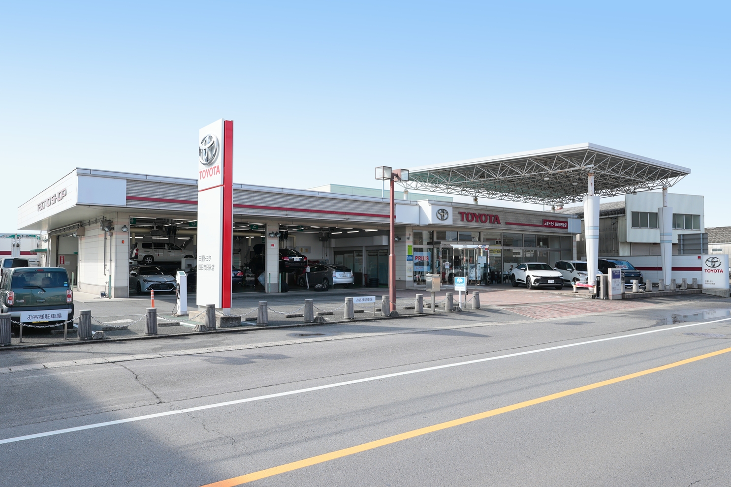 四日市日永外観