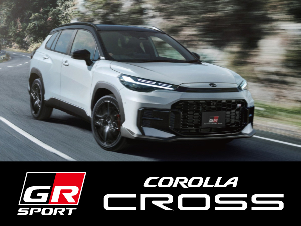 カローラクロス GR SPORT