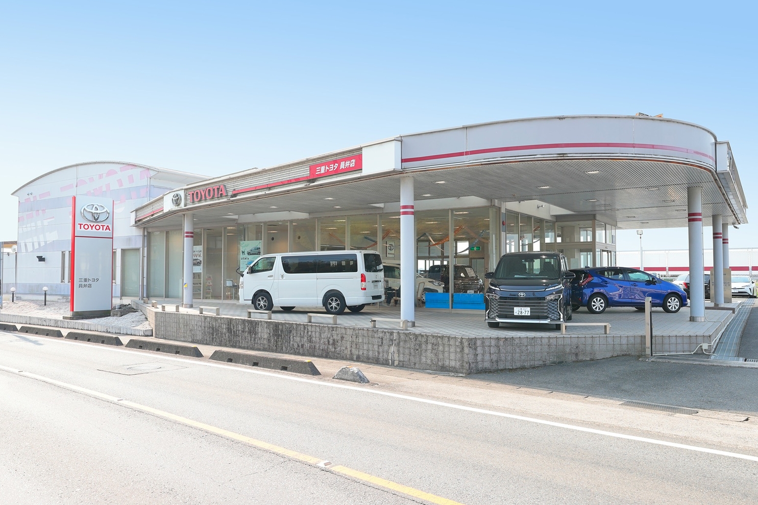 員弁店外観