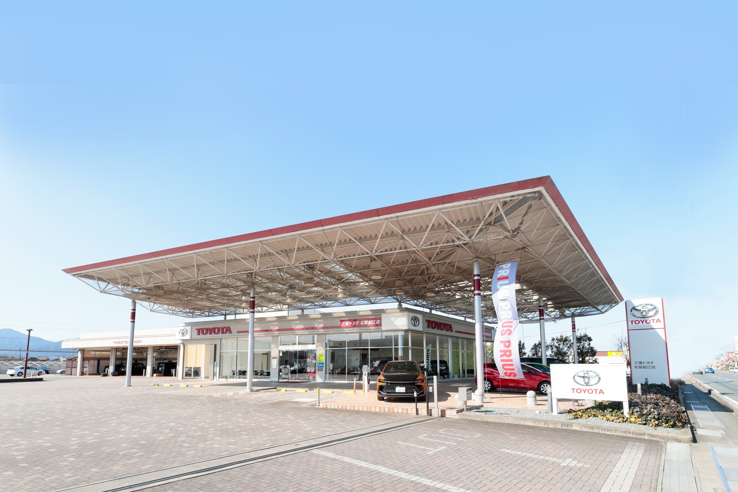 松阪船江店外観