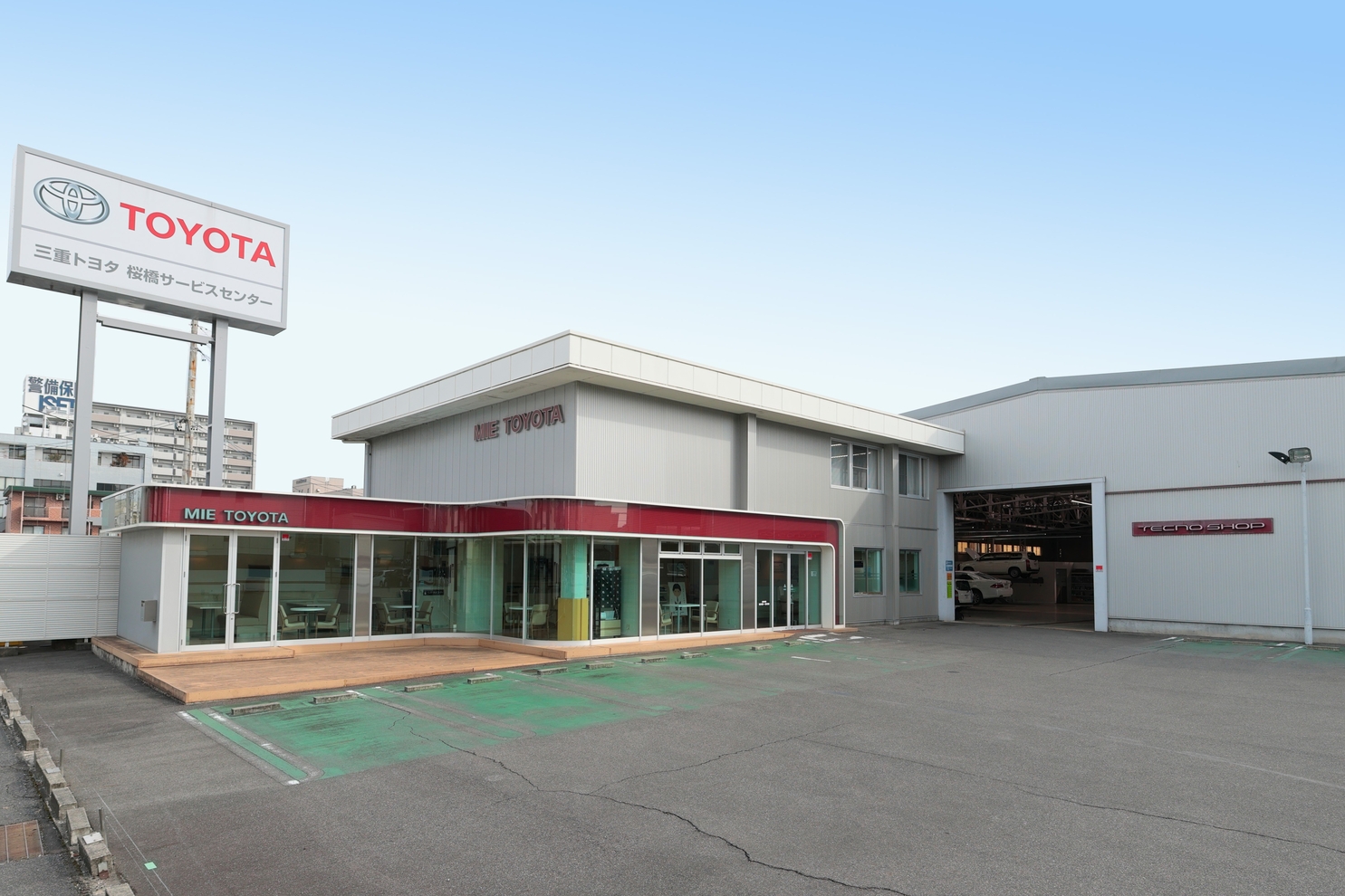 桜橋サービスセンター外観