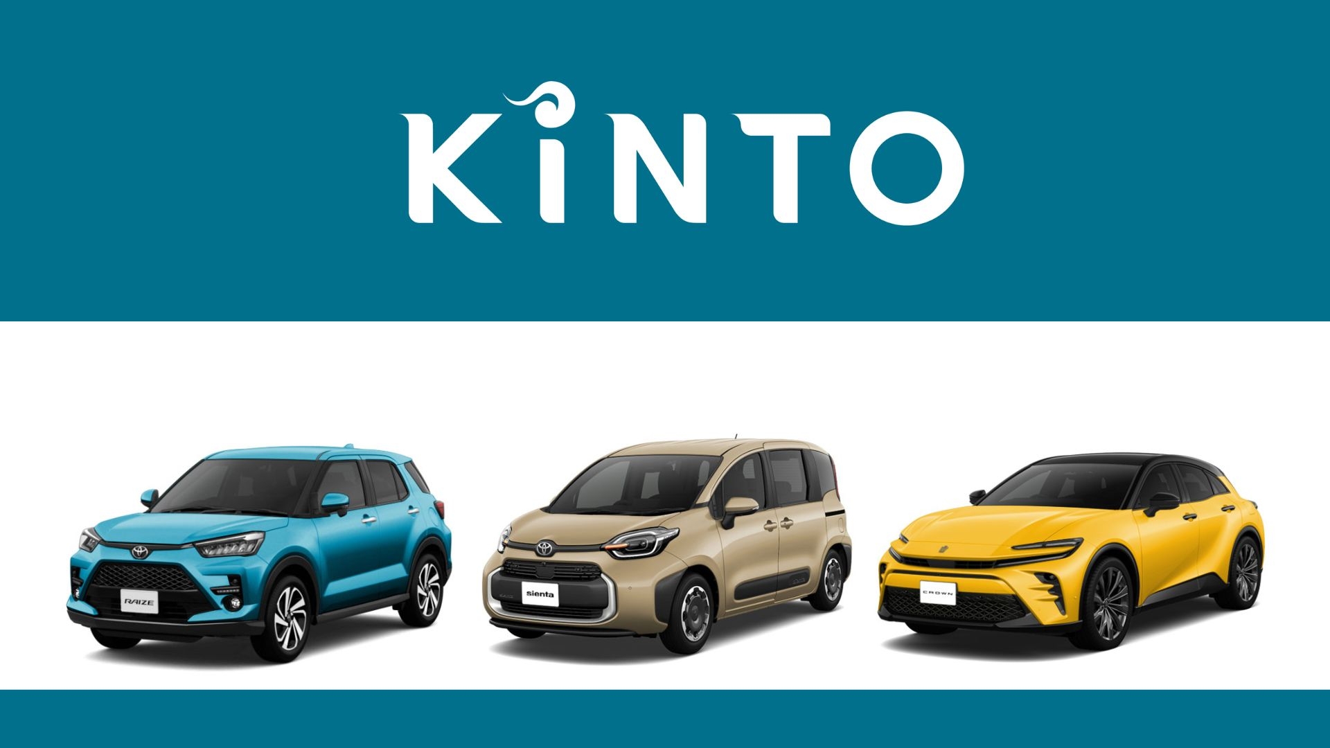 KINTO成約でカタログギフトプレゼントキャンペーン | 三重トヨタ自動車