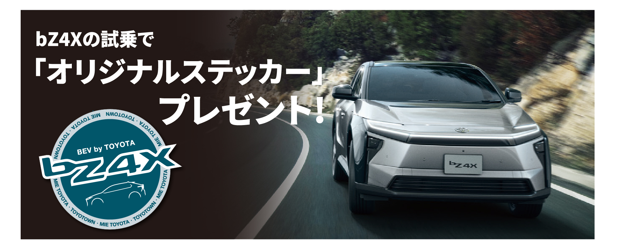 激美品AXXECLASSICBOHEMIAN HYBRIDU-ZIP4x3 IG3383 1/18 TOP SECRET Fairlady Z (RZ34) Matte Gold With Mr