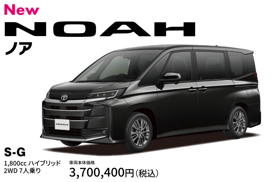 4月_LP_アートボード 14 のコピー 4