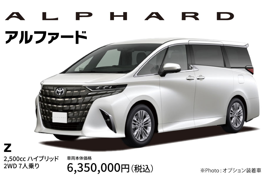 4月_LP_アートボード 14 のコピー 6