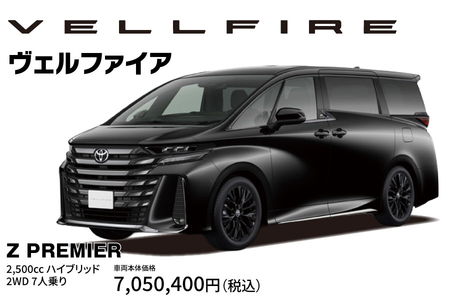 4月_LP_アートボード 14 のコピー 7