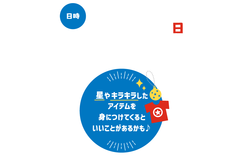 アートボード 1TCC
