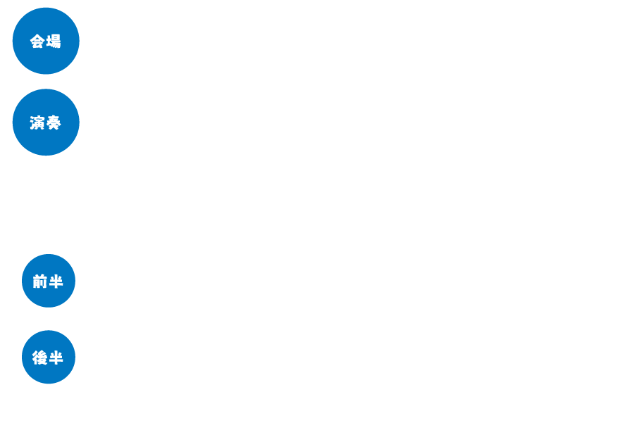 アートボード 2 のコピーTCC