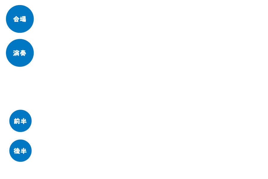 アートボード 2 のコピー 2