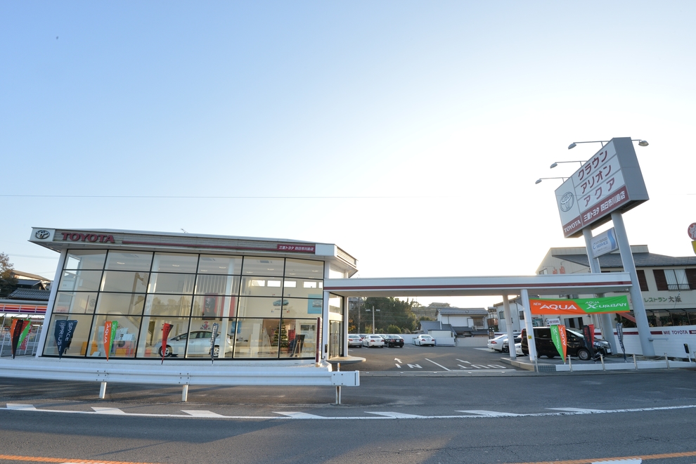 kawasima