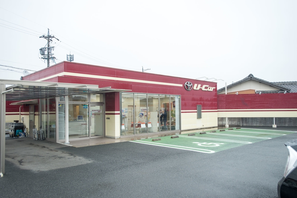 u-carise