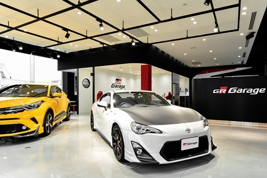 grgarage